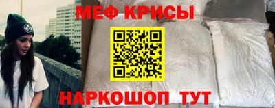 дживик Старая Купавна