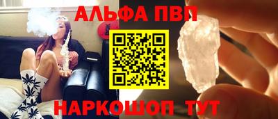 COCAINE Гусев