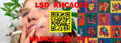 кокаин Гусь-Хрустальный