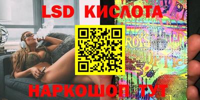 кокаин Гусь-Хрустальный