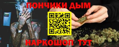 кокаин Гусь-Хрустальный