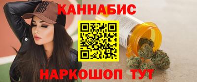 COCAINE Гусев
