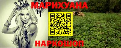 кокаин Гусь-Хрустальный
