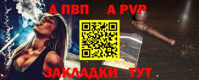 кокаин Гусь-Хрустальный