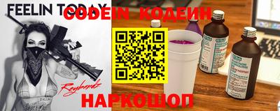 кокаин Гусь-Хрустальный