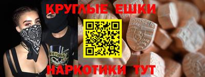 COCAINE Гусев