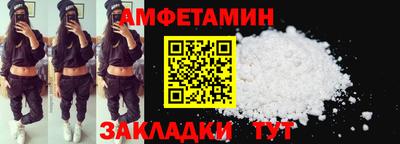 кокаин Гусь-Хрустальный