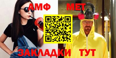 COCAINE Гусев