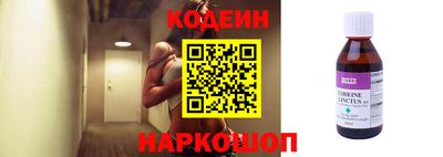 кокаин Гусь-Хрустальный