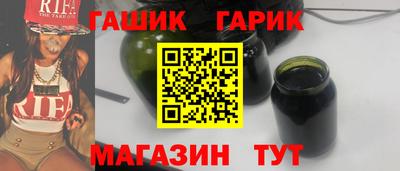 ALPHA-PVP Среднеуральск