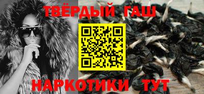 кокаин Гусь-Хрустальный
