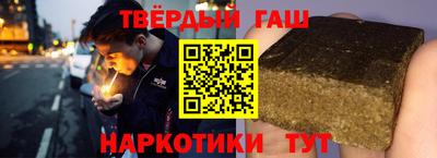 COCAINE Гусев