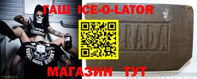 COCAINE Гусев
