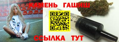 COCAINE Гусев