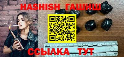 кокаин Гусь-Хрустальный