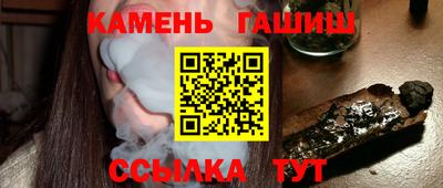 кокаин Гусь-Хрустальный