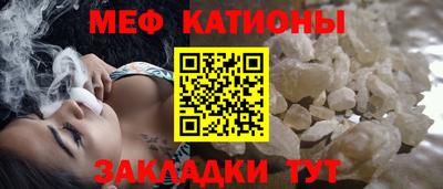кокаин Гусь-Хрустальный